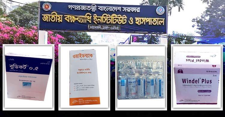 শক্তিশালী গ্রামীণ অর্থনীতিই পারে একটি শক্তিশালী বাংলাদেশ গড়ে তুলতে: প্রধানমন্ত্রী