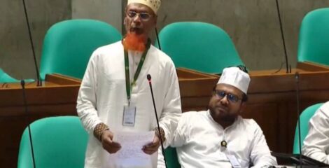 সংসদে বঙ্গবন্ধুকে শ্রদ্ধা জানালেন জামায়াতের এমপি
