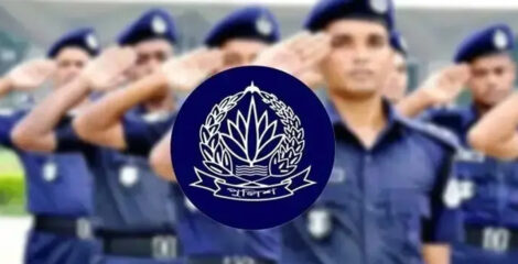 পুলিশ সুপার পদমর্যাদার চার কর্মকর্তাকে বদলি