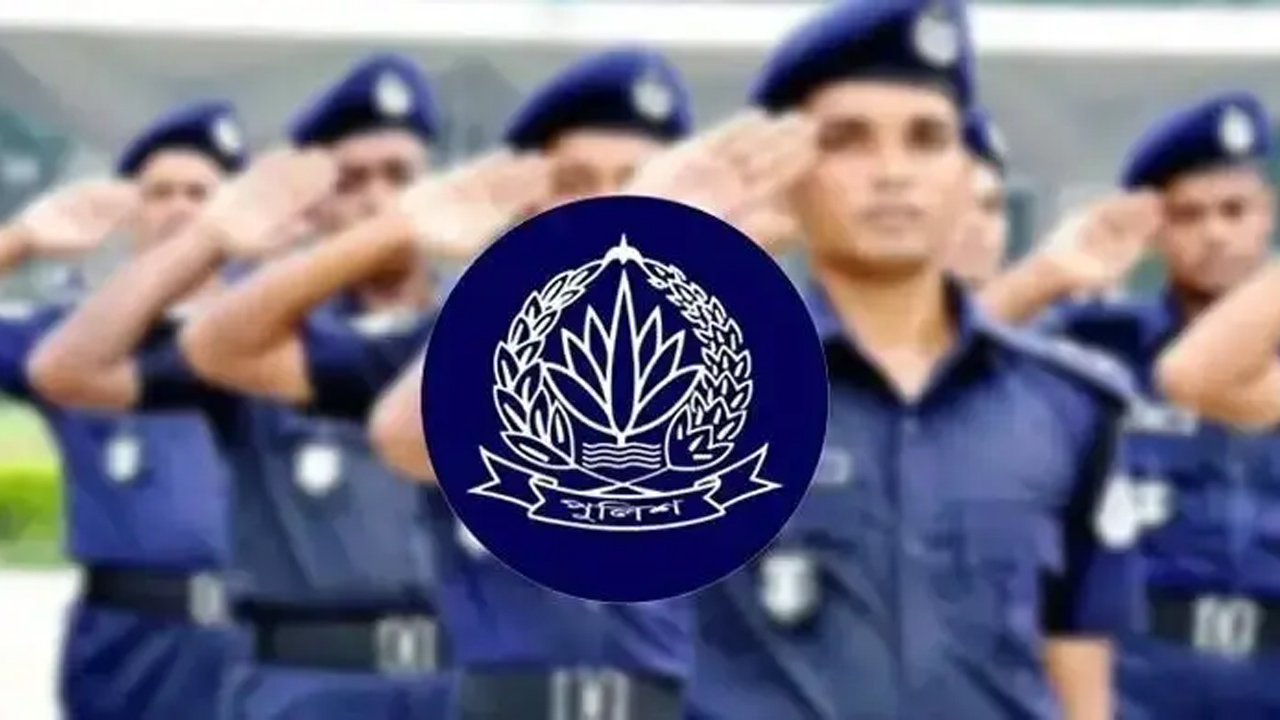 পুলিশ সুপার পদমর্যাদার চার কর্মকর্তাকে বদলি