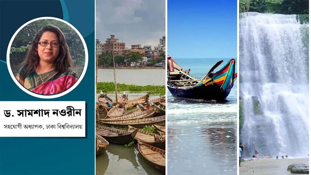 কর্মব্যস্ত জীবনের ক্লান্তি দূর করতে ঘুরে আসুন ঝরনা-ঝিরিপথের রাজ্য নাপিত্তাছড়ায়