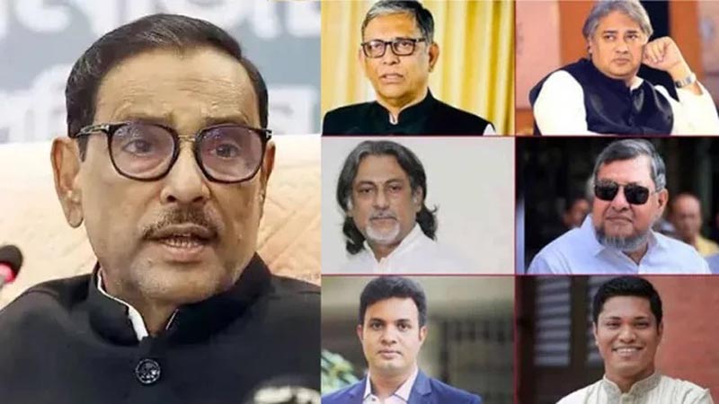 কাদের-আরাফাত-সাদ্দামসহ ৭ জনের মৃত্যুদণ্ড দিল ট্রাইব্যুনাল