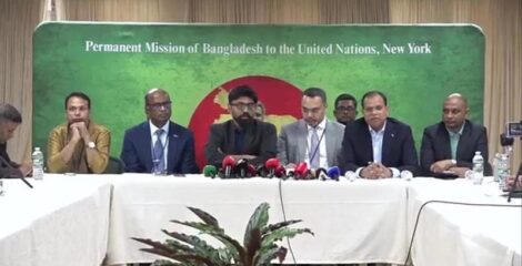 জাতিসংঘ সফরকালে ১১ দ্বিপক্ষীয় বৈঠকে অংশ নিলেন প্রধানমন্ত্রী : মাহদী আমিন