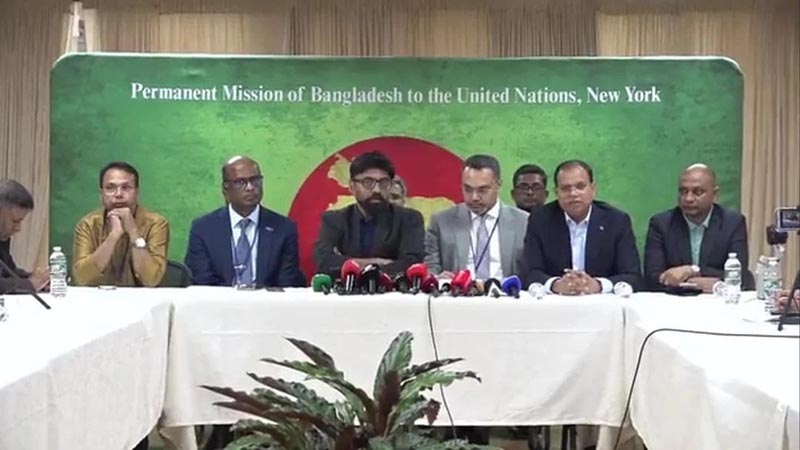 জাতিসংঘ সফরকালে ১১ দ্বিপক্ষীয় বৈঠকে অংশ নিলেন প্রধানমন্ত্রী : মাহদী আমিন