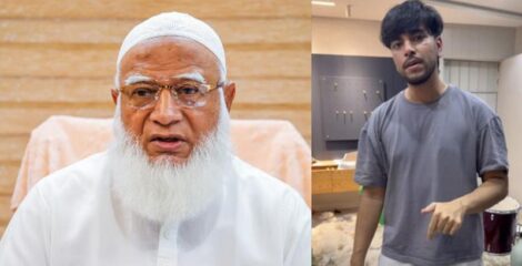 সালমান মুক্তাদিরের স্টুডিও ভাঙচুর : ক্ষোভ প্রকাশ জামায়াত আমিরের